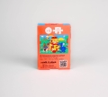 MINI PUZZLE_MINIPUZ03_MAGIC_DOS.jpg