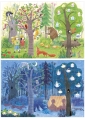 PZ367U_PUZZLE_NIGHT_DAY_puzzle.jpg